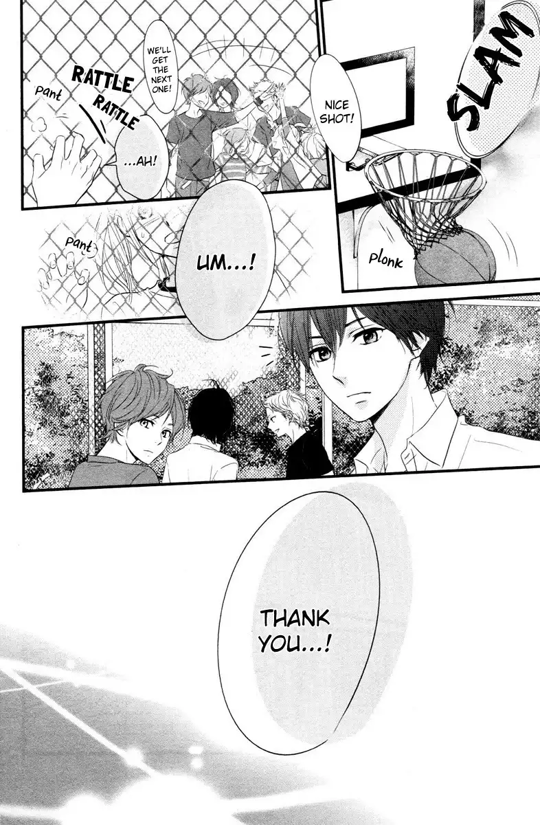 Haru Matsu Bokura Chapter 1 41